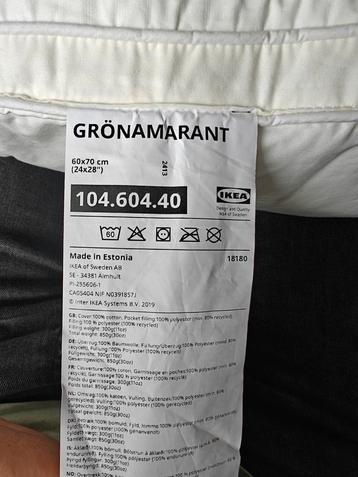 Ikea GRÖNAMARANT kussen 60x70 cm beschikbaar voor biedingen