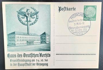 Duitse Rijk Postkarte Haus des Deutschen Rechts SST München. beschikbaar voor biedingen