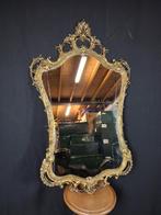 Antieke Vergulde bronzen spiegel Louis XVI, Antiek en Kunst, Antiek | Spiegels, Ophalen, Ovaal, 50 tot 100 cm, Minder dan 100 cm