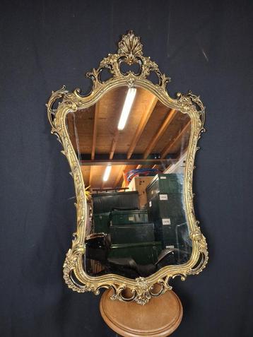 Antieke Vergulde bronzen spiegel Louis XVI beschikbaar voor biedingen