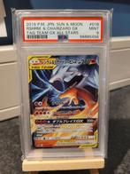 Reshiram & Charizard GX PSA 9, Verzenden, Nieuw, Losse kaart
