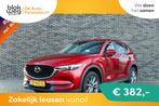 Mazda CX-5 2.0 SkyActiv-G 165 Sport Selected € 22.500,00, Auto's, Mazda, 1998 cc, 4 cilinders, Origineel Nederlands, Handgeschakeld