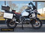 BMW R 1250 GS ADVENTURE (bj 2019), Bedrijf, Overig