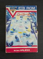 MSX - Rollerball CIB - HAL Laboratory, Computers en Software, Vintage Computers, Verzenden, Msx