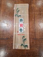 Bamboee sushimatje, Ophalen of Verzenden, Nieuw