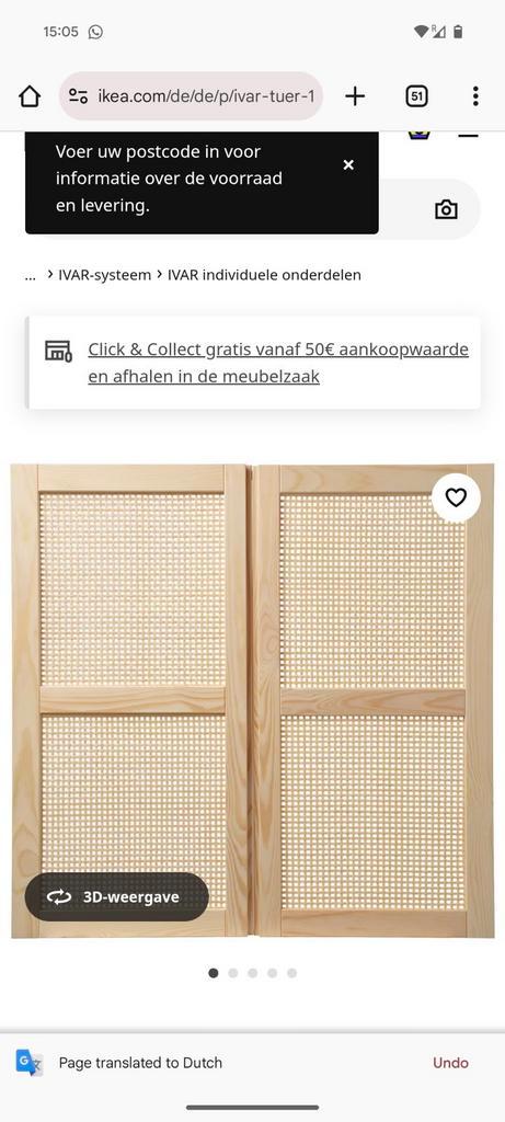 Ivar ikea kastdeurtjes (2), Huis en Inrichting, Kasten | Boekenkasten, Nieuw, Minder dan 100 cm, 25 tot 50 cm, Ophalen