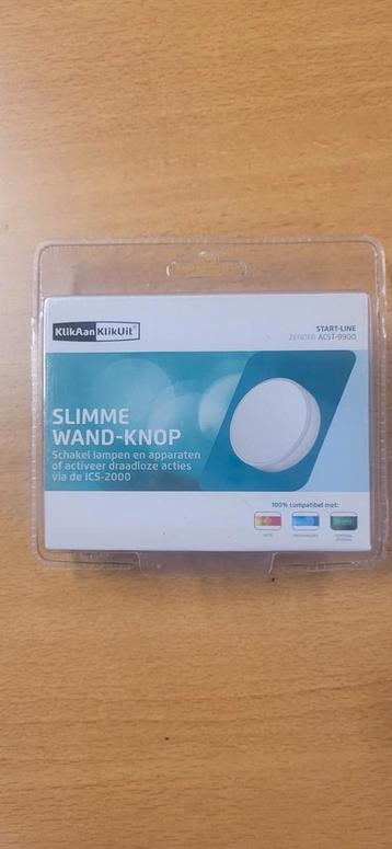 KlikAanKlikUit Slimme Wandknop - Nieuw! beschikbaar voor biedingen