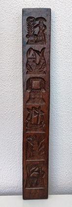 Speculaasplank, Antiek en Kunst, Ophalen