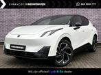 Lynk & Co 02 More 66 KW | Adaptive Cruise Control | Panorama, Automaat, Overige modellen, 1795 kg, Wit
