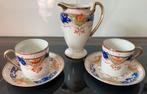 Antiek handpainted gemerkt Japans porselein koffie/theeset., Antiek en Kunst, Antiek | Porselein, Ophalen of Verzenden