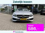 Mercedes-Benz E-Klasse Cabrio 200 Premium Plus AIRSCARF LEER, Auto's, Automaat, 12 maanden, Adaptive Cruise Control, 4 cilinders