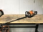 Stihl HS 81 T 0