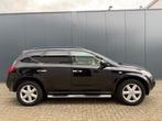 Nissan Murano 3.5 V6 AUT|StoelVW|Navi|Camera|Inruilkoopje, Auto's, Automaat, Gebruikt, Murano, 234 pk