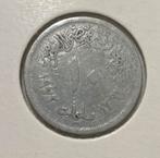 10 milliemes Egypte, Ophalen of Verzenden, Egypte