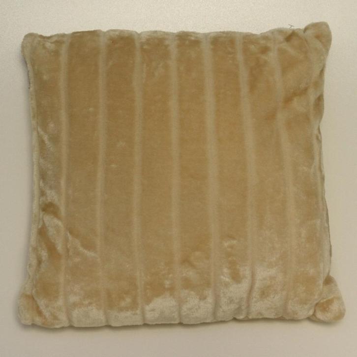 Woonkussen Sabel Creme 80x80cm - vloerkussen, Huis en Inrichting, Woonaccessoires | Kussens, Nieuw, Beige, Vierkant, Ophalen of Verzenden