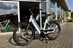 BSP Attivo 2025 l 522wh l Nieuw model! l 55cm, Overige merken, Nieuw, Ophalen of Verzenden, 50 km per accu of meer