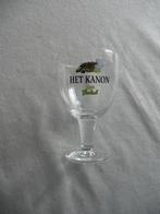 6 Bierglazen van Het Kanon, Verzamelen, Biermerken, Ophalen of Verzenden, Nieuw, Glas of Glazen, Grolsch