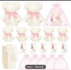 27 Roze Beertje Bedankjes - Nieuw, Ophalen of Verzenden, Nieuw