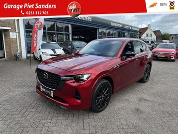 Mazda CX-60 2.5 e-SkyActiv PHEV Homura beschikbaar voor biedingen