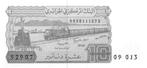 Algeria 10 Dinars 1983 Unc pn 132a.1, Ophalen of Verzenden, Overige landen, Los biljet