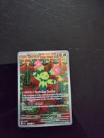 Maractus Pokémon kaart - 160/159, Ophalen of Verzenden, Gebruikt, Losse kaart