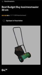 Budget Kooimesmaaier - 30cm maaibreedte, Ophalen, Handgrasmaaier, Onbekend, Nieuw