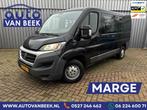 Fiat Ducato 33 2.3 MultiJet L2H1 DC|Trekhaak|Leder|Sensoren|, Auto's, Voorwielaandrijving, Gebruikt, Bedrijf, 6 stoelen