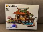 Lego bricklink 910036 nieuw, Ophalen of Verzenden, Nieuw