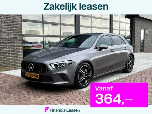 Mercedes-Benz A-klasse 180 Premium | Autm | 1/2 Leer | Camer, Auto's, Mercedes-Benz, Bedrijf, Lease, Financial lease, A-Klasse
