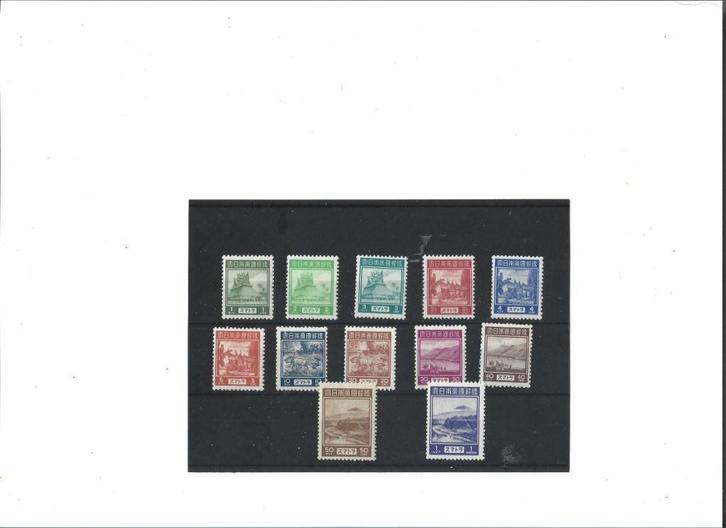 complete serie Sumatra MNH Japanse bezetting Ned Indië, Postzegels en Munten, Postzegels | Nederlands-Indië en Nieuw-Guinea, Postfris