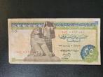 Egypte pick 42 1972, Postzegels en Munten, Bankbiljetten | Afrika, Ophalen of Verzenden, Egypte, Los biljet