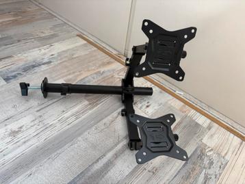 Monitor arm 2 beeldschermen beschikbaar voor biedingen
