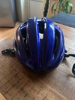Kinderhelm paars, Ophalen of Verzenden, Zo goed als nieuw