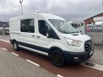 Ford Transit 350 2.0 TDCI DC 7P L3H2 AIRCO KLIMA NAVI, Auto's, Bestelauto's, Voorwielaandrijving, Euro 6, 4 cilinders, Electronic Stability Program (ESP)