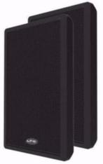 Slanke en extra platte muur speakers 2 x 60 Watt Black, Overige merken, ., Nieuw, Ophalen of Verzenden