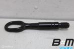 Sleepoog VW Golf 7 Variant 8K0805615, Auto-onderdelen, Gebruikt