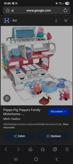 Peppa pig, Ophalen