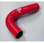 Corsa B C20LET C20XE Roose Motorsport Radiator koel-slang, Auto diversen, Ophalen of Verzenden, H, H, H