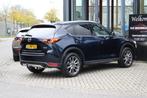 MAZDA Cx-5 2.0 SKYACTIV-G 165pk Automaat Signature Opendak T, Auto's, 1998 cc, Gebruikt, 2000 kg, Blauw