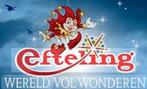 Meerdere kaarten/tickets voor de Efteling, Tickets en Kaartjes, Drie personen of meer, Ticket of Toegangskaart