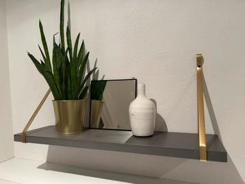 Wandplank beschikbaar voor biedingen