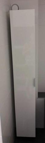 IKEA badkamerkast ENHET, Huis en Inrichting, Badkamer | Badkamermeubels, Ophalen, (Half)hoge kast, Minder dan 50 cm, Zo goed als nieuw