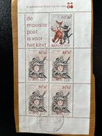 Kinderpostzegels 1982, Postzegels en Munten, Postzegels | Nederland, Na 1940, Verzenden, Gestempeld