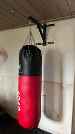 Box zak met steun nieuw, Ophalen, Nieuw, Bokszak