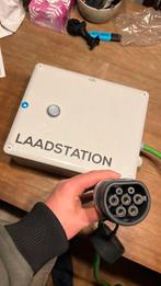 Laadstation, Auto diversen, Laadpalen, Ophalen of Verzenden, Zo goed als nieuw, Laadkabel