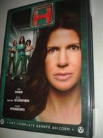 Celblok H- Seizoen 1- BOX- 3-DVD- (NIEUW), Cd's en Dvd's, Dvd's | Tv en Series, Alle leeftijden, Verzenden, Drama, Boxset