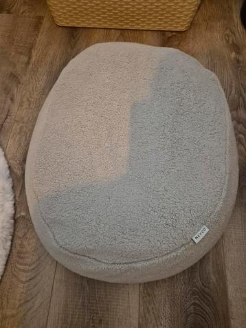 Meyco Babynestje Zand beschikbaar voor biedingen