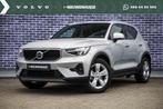 Volvo XC40 2.0 B4 Core | Stoel en Stuurverwarming | Adaptiev, 12 maanden, Gebruikt, Euro 6, 4 cilinders