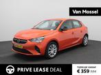 Opel Corsa-e Edition 50 kWh AUTOMAAT | APPLE CARPLAY | CAMER, Auto's, 12 maanden, Gebruikt, Zwart, Overige kleuren