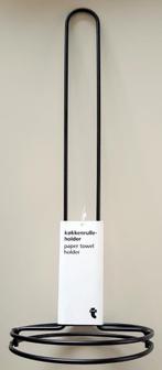 Keukenrolhouder. zwart metaal. H.35 cm. Diam. 13,5 cm., Nieuw, Ophalen of Verzenden